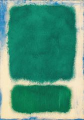 マーク・ロスコ　A3(297㎜×420㎜）アートポスター 日本製 絵画 インテリア 壁紙24