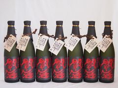【空瓶】ソウメイ 全7種 空瓶】ソウメイ 全7種 - メルカリ