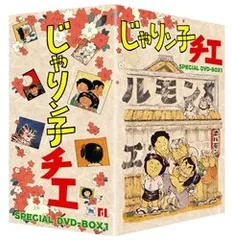 2024年最新】西川一郎の人気アイテム - メルカリ