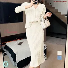 ケーブルニットセットアップレディース秋冬 vii4w375518