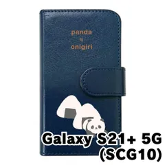 【新品未使用】Galaxy S21 Plus 5G SCG10 スマホケース 手帳型 (色：ネイビー×柄：パンダおにぎり)moimoikka パンダ 食べ物 動物 flip2-scg10-nv-20131