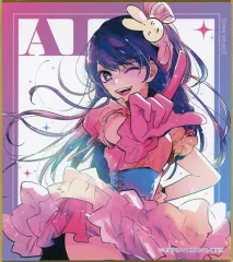 【中古】紙製品 星野アイ 「【推しの子】 トレーディングミニ色紙」 赤坂アカの世界展グッズ