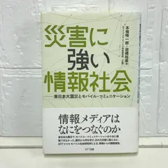 2026年最新】24時間以内に発送の人気アイテム - メルカリ