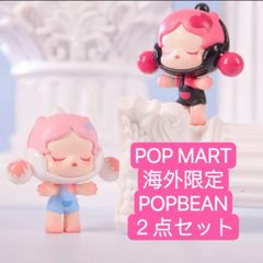 み〜様まとめ専用ページ