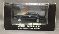 西部警察／石原プロモーション／430CEDRIC 西部警察／石原プロモーション／430CEDRIC - メルカリ