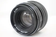 2025年最新】helios-44-2 58mm f2の人気アイテム - メルカリ