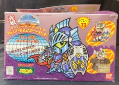 2025年最新】元祖 ナイトアレックスの人気アイテム - メルカリ