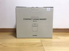 アイリスオーヤマ　ホームベーカリー IBM-010-C サンドベージュのサムネイル