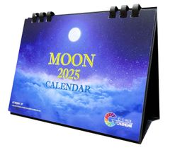 新品 2025年エコ卓上カレンダー MOONシリーズ （月による開運運勢) GC-MOON-1 満月の月の名前と由来 desk calendar 開運 デスクカレンダー 文房具