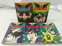 ⚠️レア・貴重　超人バロムワン　オコゼルゲ　ミドルサイズ　さいとうプロ 楽天市場】オコゼルゲ（超人バロム・1より）《2017年1月下旬発送