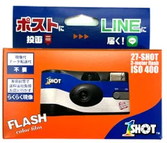 写ルンです4本セット 楽天市場】写ルンです ×4 セットの通販