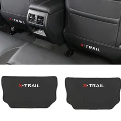 超メルカリ市開催限定エクストレイルT33 2列シート用ラゲッジマット　キズあり H3Y エクストレイル エクストレイルT33 パーツ アクセサリー