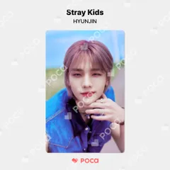 We sell straykids Jeju photo books. Stray Kids Jeju photo