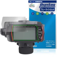 2025年最新】492 サンワの人気アイテム - メルカリ