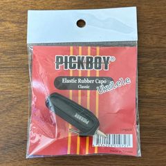【在庫一掃セール】PICKBOY ウクレレ用ゴムカポ