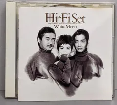 2025年最新】中古 Hi-Fi SETの人気アイテム - メルカリ
