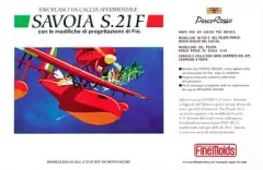メタルトレイ サボイアs-21 ポルコ 紅の豚 メタルトレイ サボイアS-21 | どんぐり共和国そらのうえ店