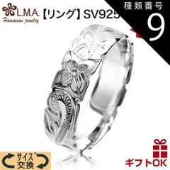 CHAN LUU ダイヤ3石 シルバー925 バングル ボヘミアン調 - メルカリ