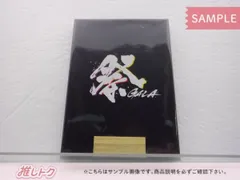 Snow Man Blu-ray 祭 GALA 初回盤 BD