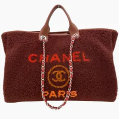 CHANEL ムートン スエード ハンドバッグ ブラック系 5番台 シール付き 楽天市場】CHANEL(シャネル) Vステッチ ココハンドル XXS ソー