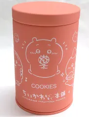 【中古】小物入れ・マルチケース・缶ケース 集合(もぐもぐ) 缶入りクッキー(缶のみ) 「ちいかわ なんか小さくてかわいいやつ」 ちいかわもぐもぐ本舗 店舗限定