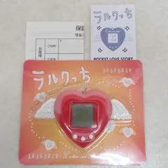 L'Arc～en～Ciel - ラルクっち の通販 by みー's shop