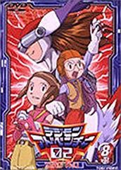 [중고] 디지몬 어드벤처 02 Vol.8 [DVD]