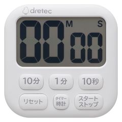 【取説・パッケージ無】大画面タイマー「ポポラ6」　T-592WT　ホワイト