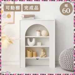 2026年最新】マントルピースの人気アイテム - メルカリ