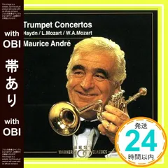 2025年最新】トランペット協奏曲集の人気アイテム - メルカリ