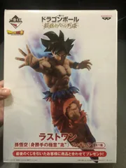 ドラゴンボール超一番くじラストワン賞 孫悟空フィギュア