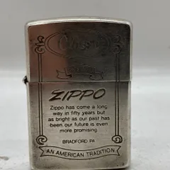 2024年最新】ZIPPO since1932の人気アイテム - メルカリ