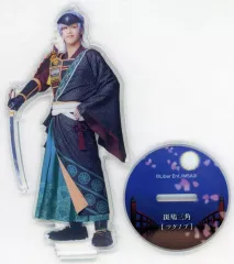 2025年最新】永久に囚われた悪魔の人気アイテム - メルカリ