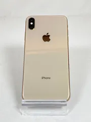 2024年最新】iphone xs simフリー ゴールドの人気アイテム - メルカリ