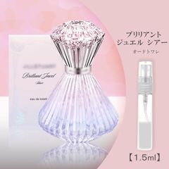 ジルスチュアート ブリリアントジュエルシアー お試し 香水 1.5ml