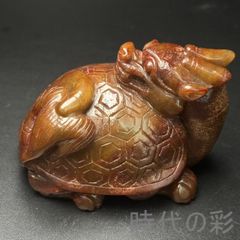 極上 文房具 天然石 田黄石? BL2-01 - メルカリ