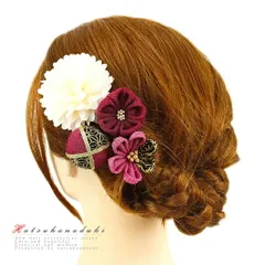 髪飾り 成人式 つまみ細工 振袖 袴 浴衣 夏祭り 花火大会 4点セット 白 ピンク ちりめん 玉飾り ヘアアクセ かんざし 卒業式 和 No.9-3268