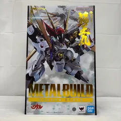 2025年最新】フィギュア METAL BUILD DRAGON SCALE 龍王丸