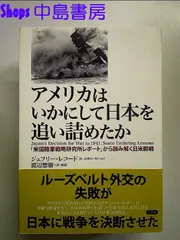 2024年最新】1941Bの人気アイテム - メルカリ