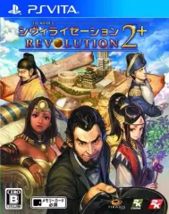 【中古】PSVITAソフト シヴィライゼーション レボリューション2+
