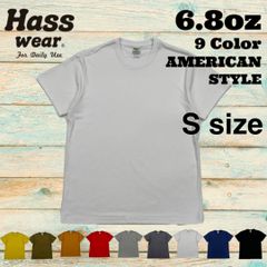 Hass Wear ６.８オンス