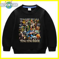 Tung Tung Tung Sahur トゥントゥントゥンサフール 長袖トレーナー ロンT 110 120 130 140 150 キッズ黒ブラック 青ブルー 白ホワイト グレー水色トップス服 Tシャツ イタリアンブレインロット 子供 tsrb19 FR