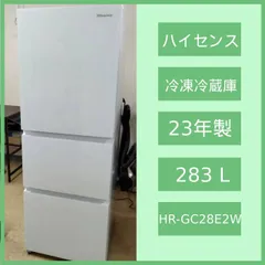【美品】Hisense冷蔵庫 2025年最新】Hisense 冷蔵庫・冷凍庫の人気アイテム - メルカリ
