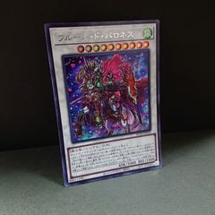遊戯王 イグニスターAiランド レリーフ - メルカリ