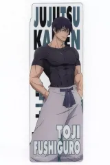 【中古】ブックカバー・栞 伏黒甚爾(等身デザイン) 「呪術廻戦 懐玉・玉折 ブックマークコレクション」