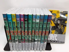 怪獣8号 コミック 1-13巻セット 状態：非良い