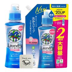 Item thumbnail for item 914ac84c-7438-4fec-8689-ffc2349256d2