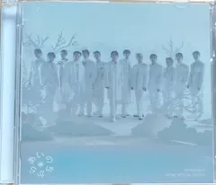 あいのちから（ＢＤ付） ＳＥＶＥＮＴＥＥＮ