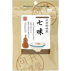 訳あり 3個セット 向井珍味堂 七味(15g) ×3個セット【北海道/沖縄/離島発送不可】