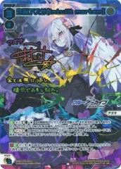 2025年最新】白洲アズサ urの人気アイテム - メルカリ